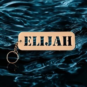 Alternative view of Personalised Key Ring